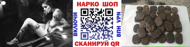 Купить наркотик аптеки Южа MEGA ссылка  Кокаин  Гашиш  Меф мяу мяу  МАРИХУАНА 