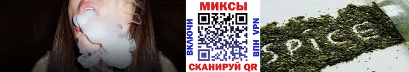 где купить наркоту Южа БУТИРАТ 1.4BDO