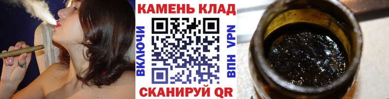 наркошоп  Южа  ГАШ гарик 