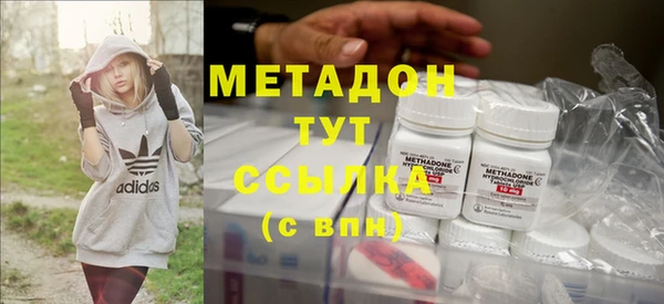 меф VHQ Дмитриев