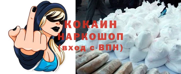 скорость Елабуга