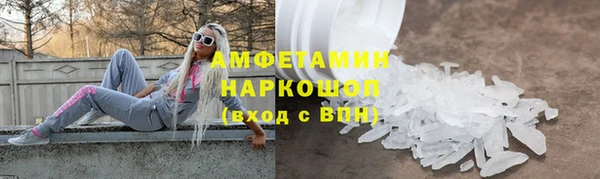 скорость Елабуга