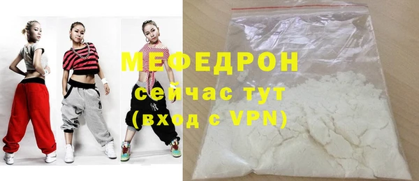 скорость Елабуга
