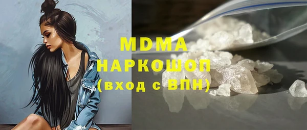 скорость Елабуга