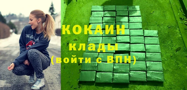 скорость Елабуга