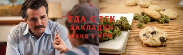 скорость Елабуга