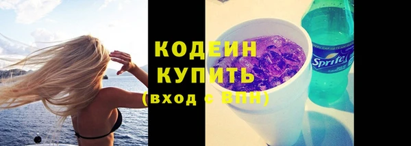 скорость Елабуга