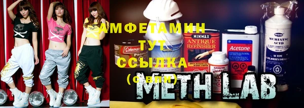 крисы Елизово