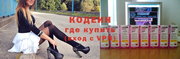 скорость Елабуга