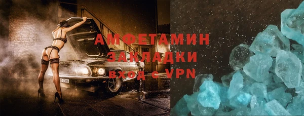 скорость Елабуга