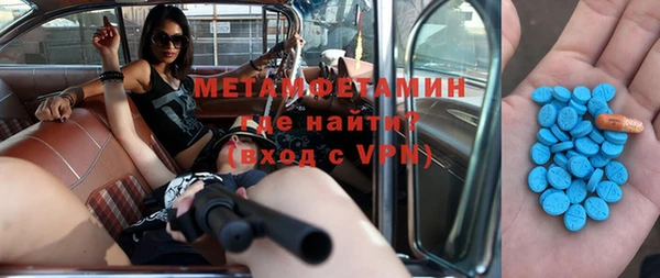 скорость Елабуга