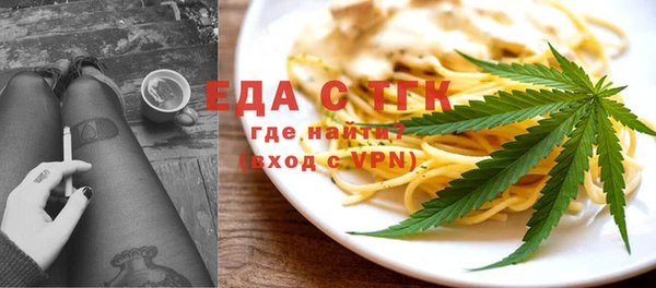 скорость Елабуга