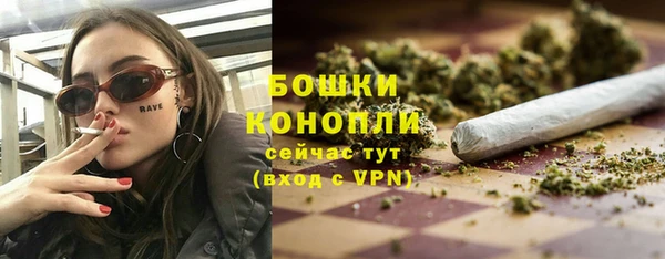 герыч Дмитровск