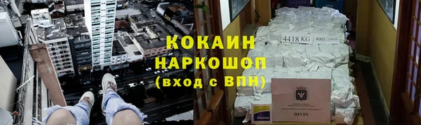 скорость Елабуга