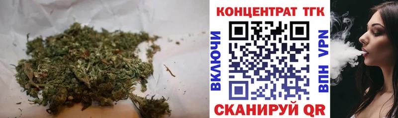 Дистиллят ТГК вейп с тгк  Южа 
